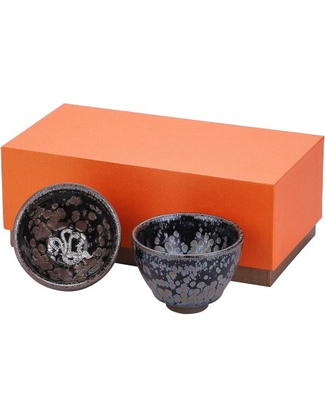 Jianzhan Tenmoku Magic Tea Cup Set of 2, Handmade Chinese Dragon and Phoenix Tea Cups, 3d Art Ceramic Kungfu Teacups with Gift Box (Newly bloomed)