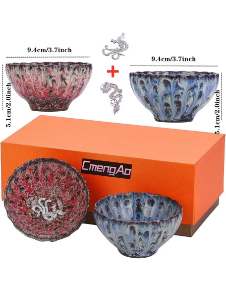 Jianzhan Tenmoku Magic Tea Cup Set of 2, Handmade Chinese Dragon and Phoenix Tea Cups, 3d Art Ceramic Kungfu Teacups with Gift Box (Cherry blossom)