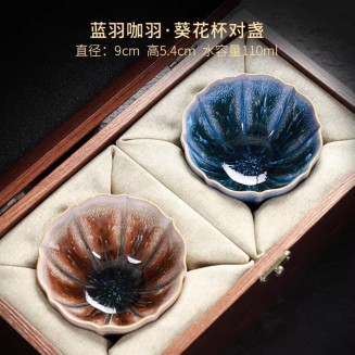 110ml Jianzhan Tea Cup Tea Set Master Cup Single Cup Ceramic Tea Tasting Cup